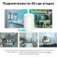 Беспроводной маршрутизатор TP-Link Deco X50-4G