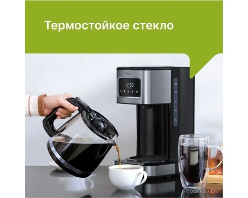 Капельная кофеварка Kyvol Best Value Coffee Maker CM05 CM-DM121A