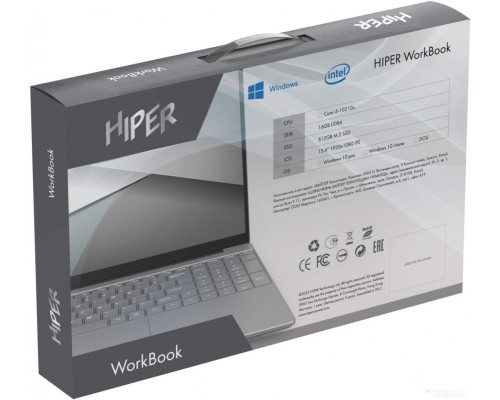 Ноутбук HIPER WorkBook SHSKDW8E