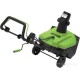 Снегоуборщик Greenworks SN2300