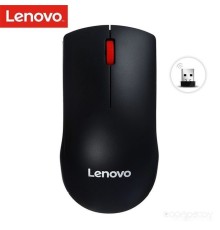 Мышь Lenovo M120 Pro Wireless