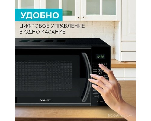 Микроволновая печь Scarlett SC-MW9020S08D