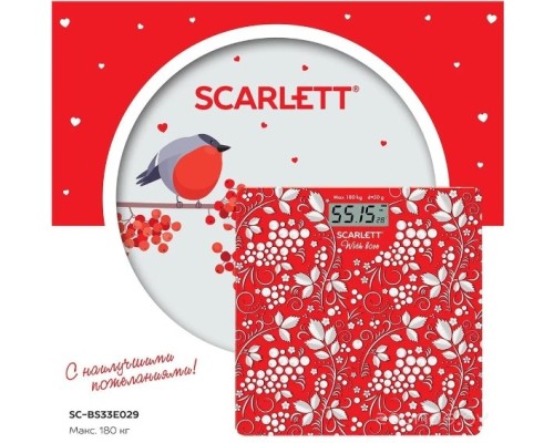 Напольные весы Scarlett SC-BS33E029