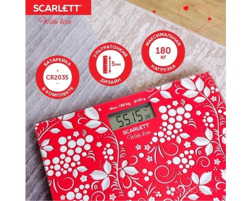 Напольные весы Scarlett SC-BS33E029