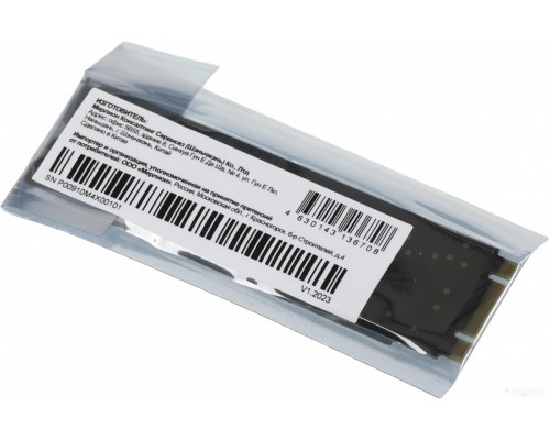 SSD PC PET 1TB PCPS001T1