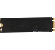 SSD PC PET 2TB PCPS002T1