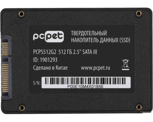 SSD PC PET 512GB PCPS512G2