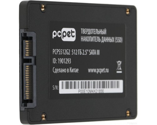 SSD PC PET 512GB PCPS512G2