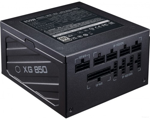 Блок питания Cooler Master XG850 Platinum MPG-8501-AFBAP-EU