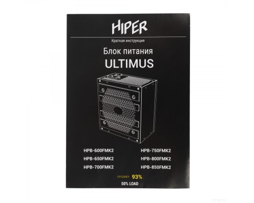 Блок питания HIPER HPB-800FMK2 Ultimus