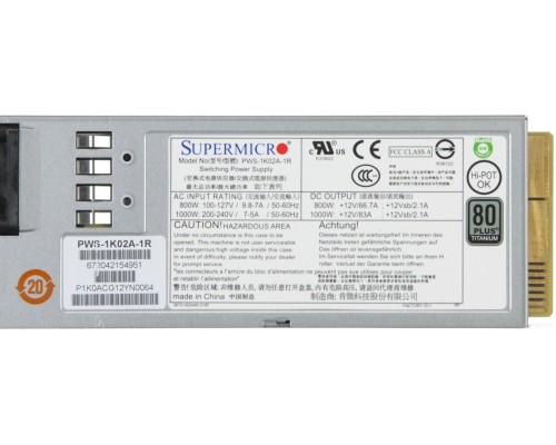 Блок питания Supermicro PWS-1K02A-1R