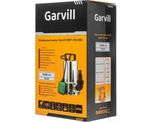 Фекальный насос Garvill DWP-750 WIH