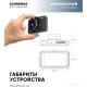 Автомобильный видеорегистратор SoundMAX SM-DVR56FHD