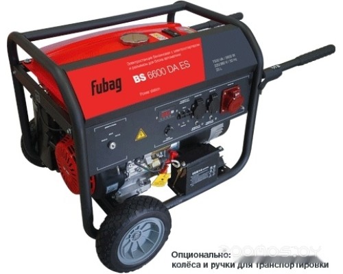 Генератор FUBAG BS 6600 DA ES