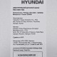 Духовой шкаф Hyundai HEO 6647 BG