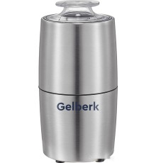Кофемолка Gelberk GL-CG536
