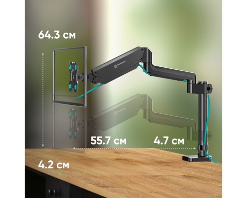 Кронштейн Onkron G75 (черный)