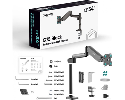 Кронштейн Onkron G75 (черный)