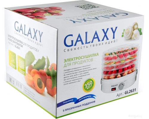 Сушилка для овощей и фруктов Galaxy Line GL2631
