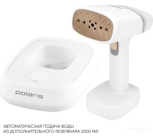 Отпариватель Polaris PGS 2277C