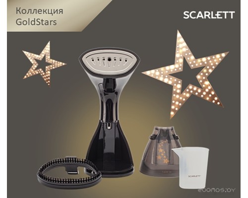 Отпариватель Scarlett SC-GS135S07