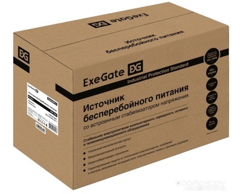 Источник бесперебойного питания Exegate SpecialPro UNB-1200.LED.AVR.2SH.3C13 EX292793RUS