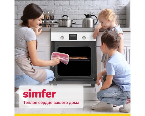 Духовой шкаф Simfer B4EW56016