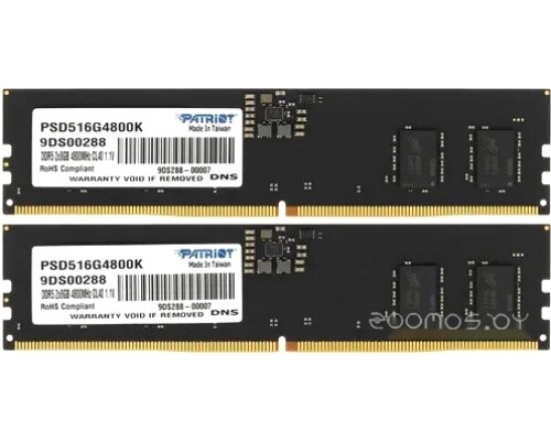 Модуль памяти Patriot Signature Line 2x16ГБ DDR5 5600 МГц PSD532G5600K