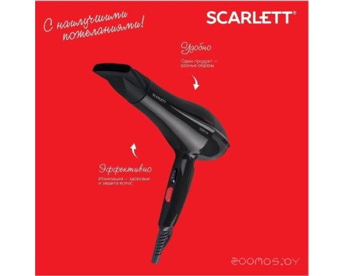 Фен Scarlett SC-HD70I89