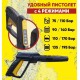 Мойка высокого давления Huter W195-PW Smart Professional