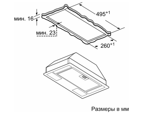 Вытяжка Bosch DLN52AA70