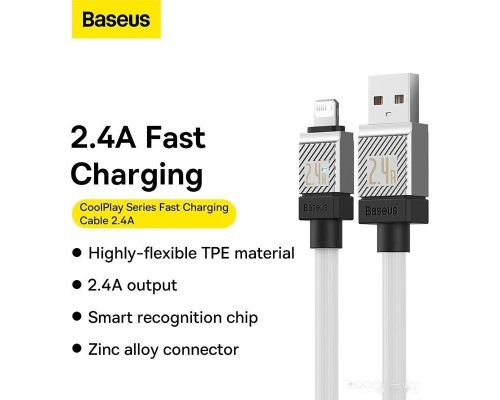 Кабель Baseus CoolPlay Series USB Type-A - Lightning (1 м, белый)