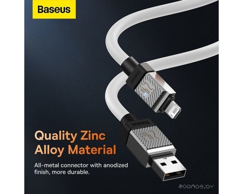 Кабель Baseus CoolPlay Series USB Type-A - Lightning (1 м, белый)