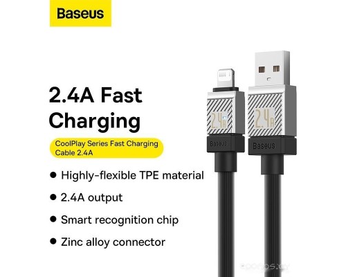 Кабель Baseus CoolPlay Series USB Type-A - Lightning (1 м, черный)