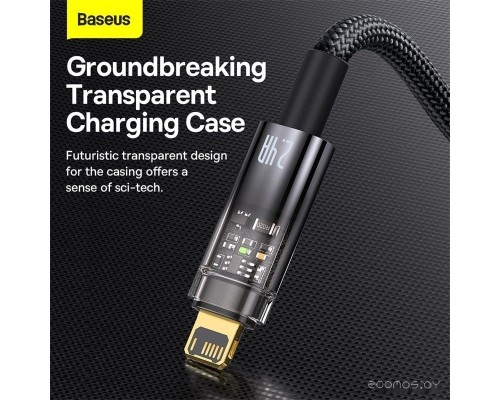 Кабель Baseus Explorer USB Type-A - Lightning (1 м, черный)