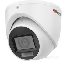 Камера CCTV HiWatch DS-T503A(B) (2.8 мм)