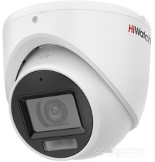 Камера CCTV HiWatch DS-T503A(B) (2.8 мм)