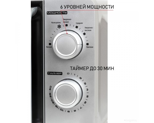 Микроволновая печь JVC JK-MW140M