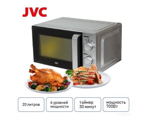 Микроволновая печь JVC JK-MW140M