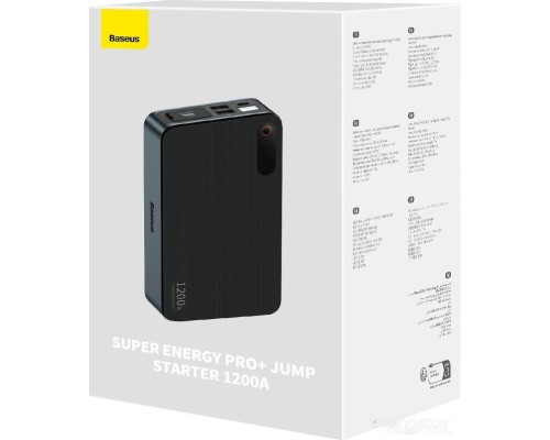 Портативное пусковое устройство Baseus Super Energy Pro+ Powerbank Jump Starter C00245700111-00 (черный)