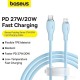 Кабель Baseus Pudding Series USB Type-C - Lightning (1.2 м, голубой)