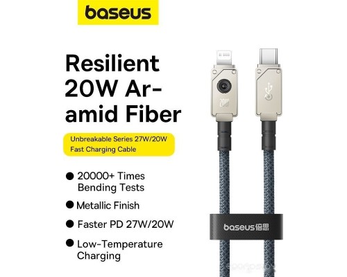 Кабель Baseus Unbreakable Series USB Type-C - Lightning (1 м, белый)