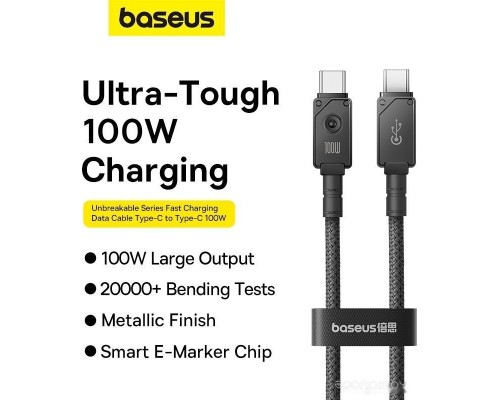 Кабель Baseus Unbreakable Series USB Type-C - USB Type-C (2 м, черный)