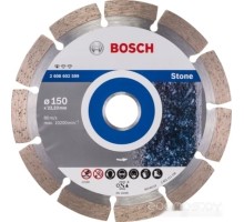 Отрезной диск алмазный Bosch Standard Stone 2608602599