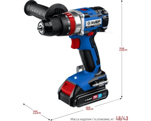 Ударная дрель-шуруповерт ЗУБР Профессионал DBS-201-22 (с 2-мя АКБ, кейс)