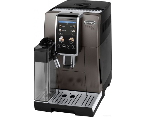 Кофемашина Delonghi ECAM 380.95.TB