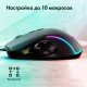 Игровая мышь Oklick GMNG XM003