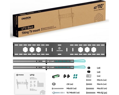 Кронштейн Onkron UT12 (черный)