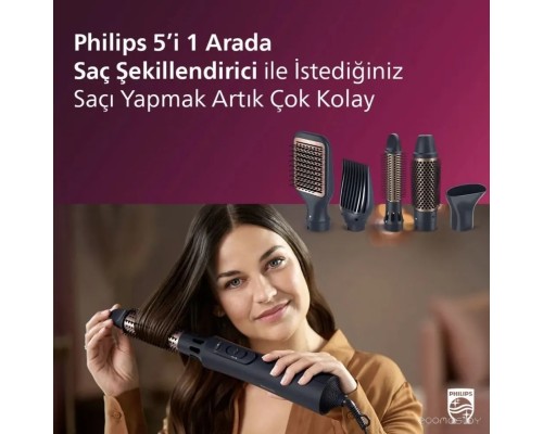 Фен Philips BHA530/00