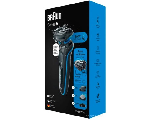 Электробритва мужская Braun Series 5 51-B4650CS